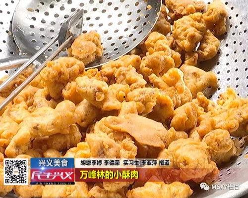 娱乐吃瓜小酥鹿